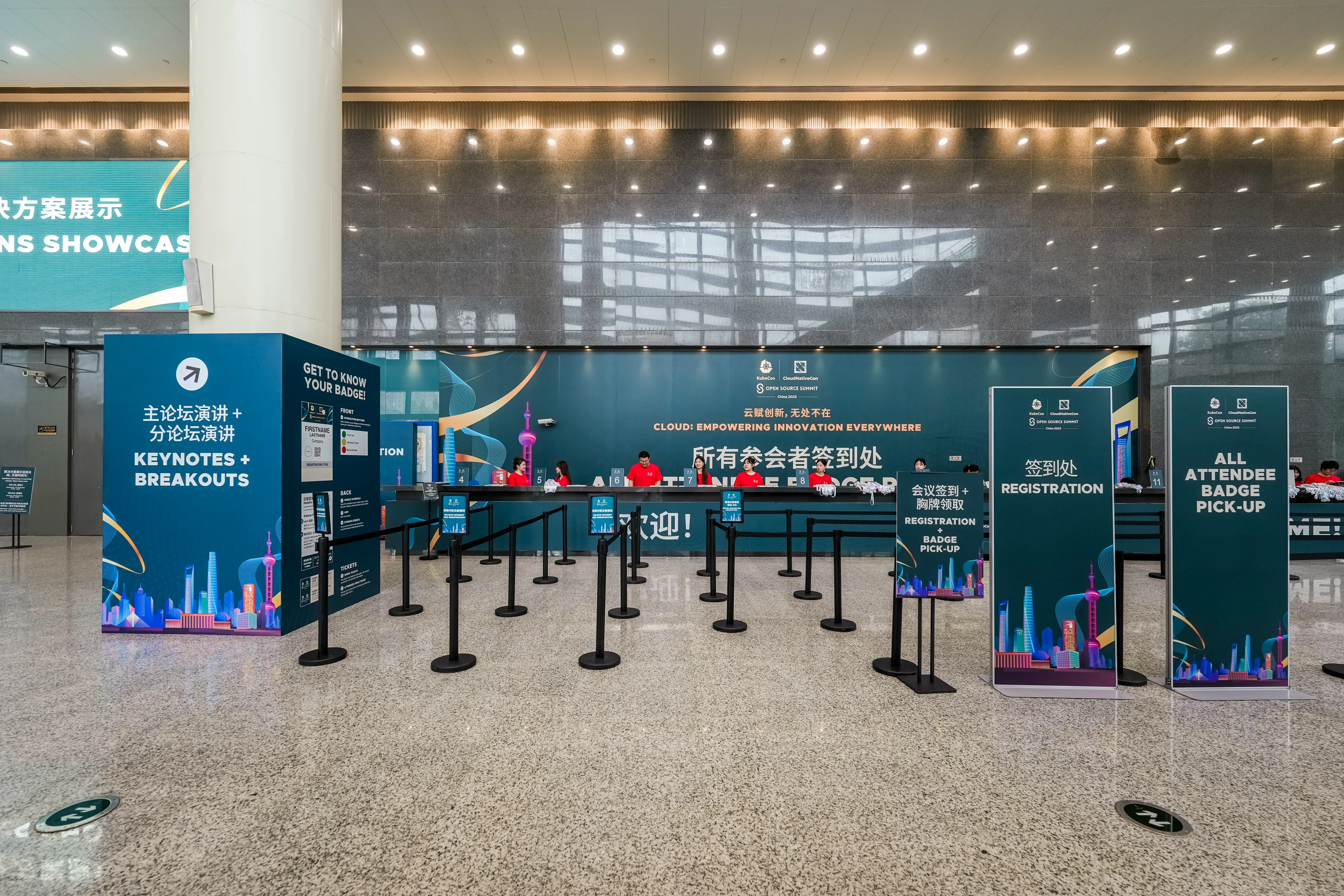 Kubecon + CloudNativecon + OSS China 2023