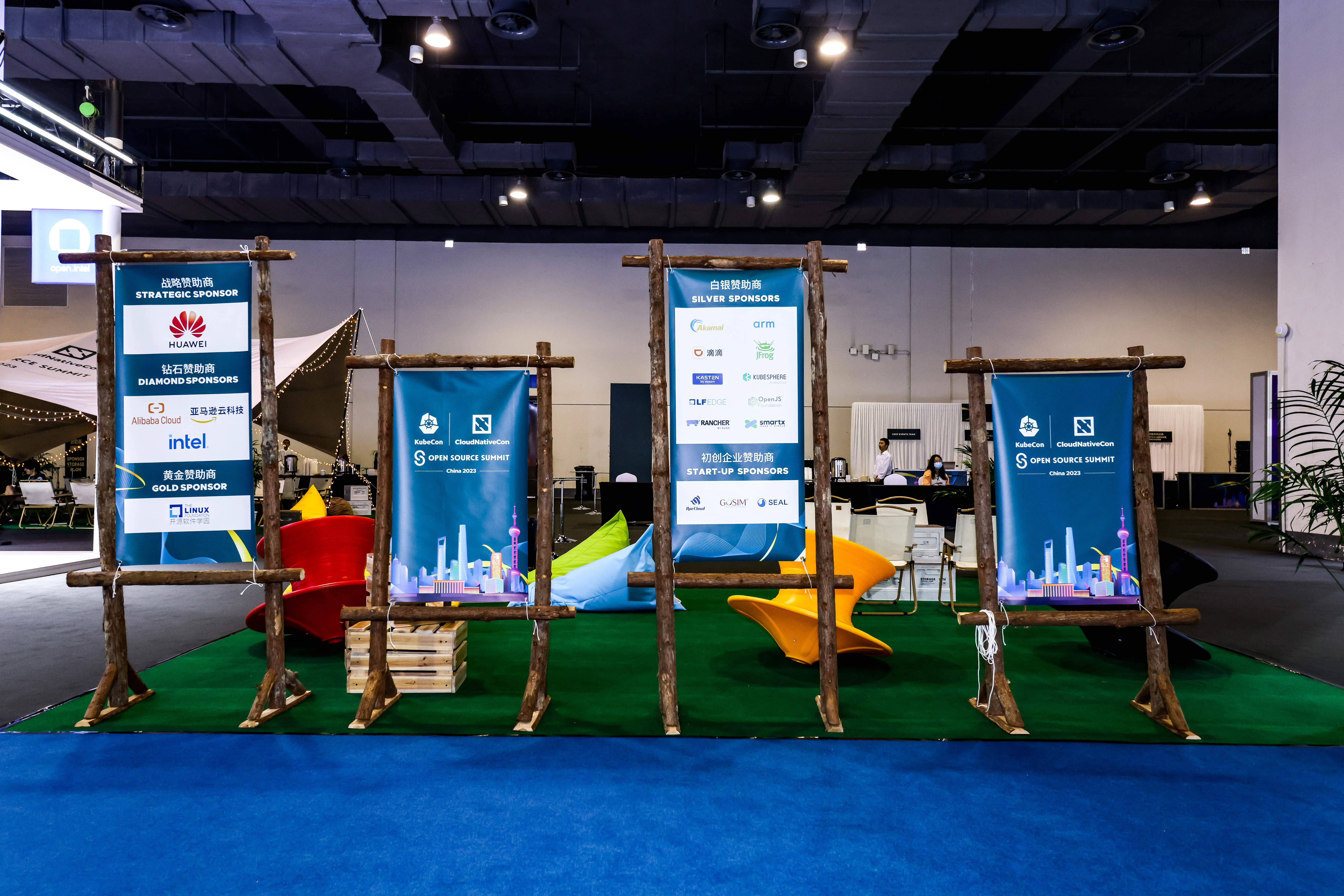 Kubecon + CloudNativecon + OSS China 2023 image 3