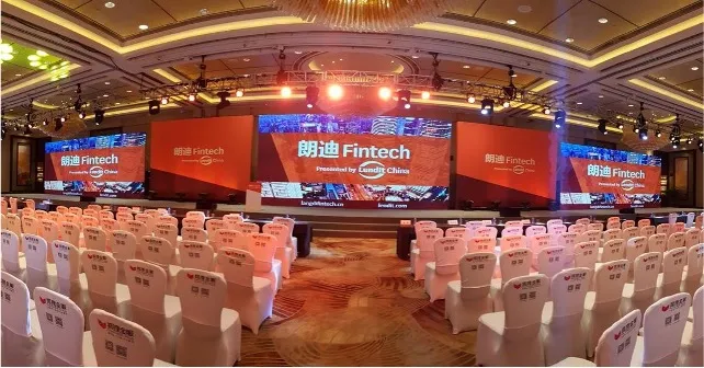 Langdi Fintech Conference by LendIt China