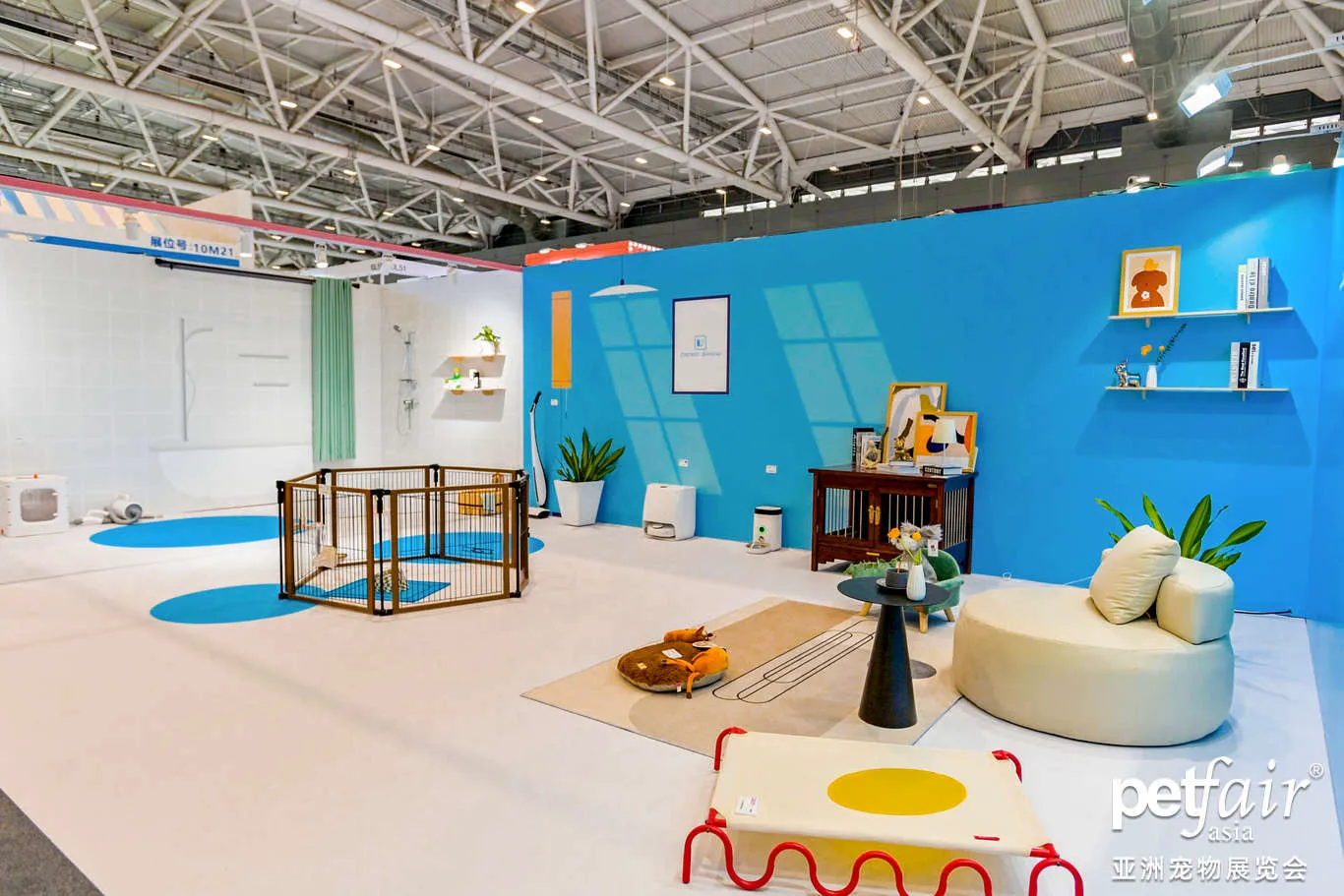 Pet Fair Asia 2022 U+ Demo Show image 2