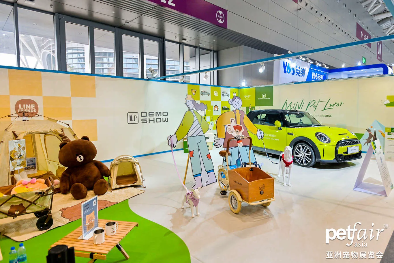 Pet Fair Asia 2022 U+ Demo Show image 3
