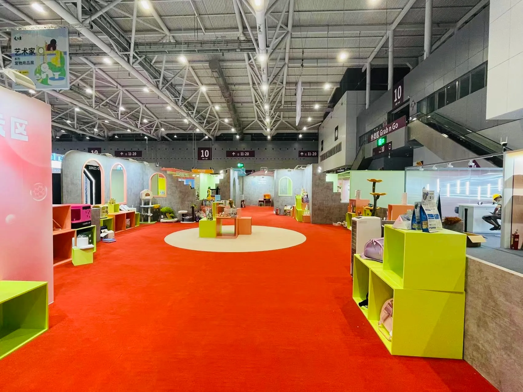 Pet Fair Asia 2022 U+ Demo Show image 4