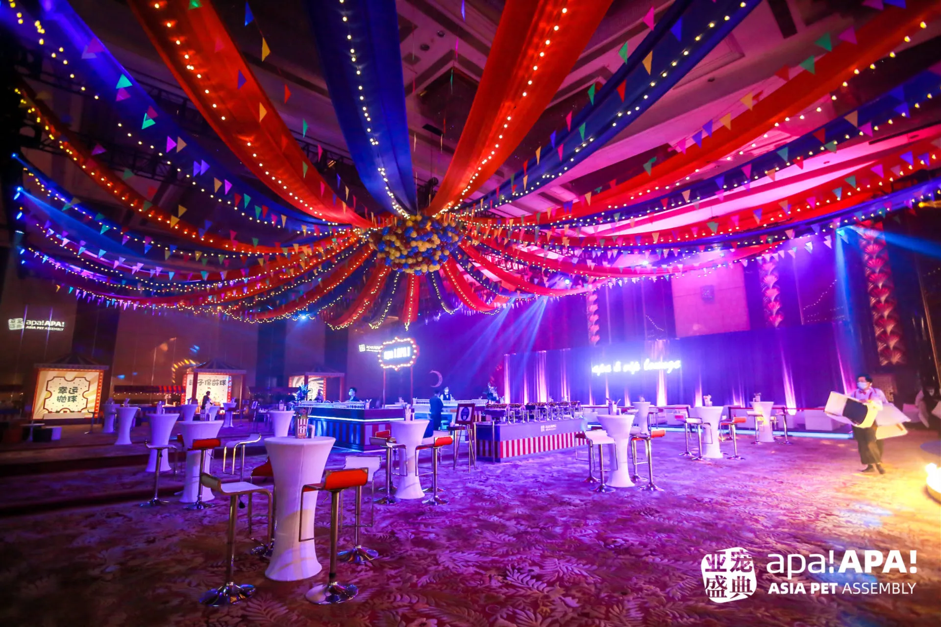 PFA apa! APA! Gala Dinner