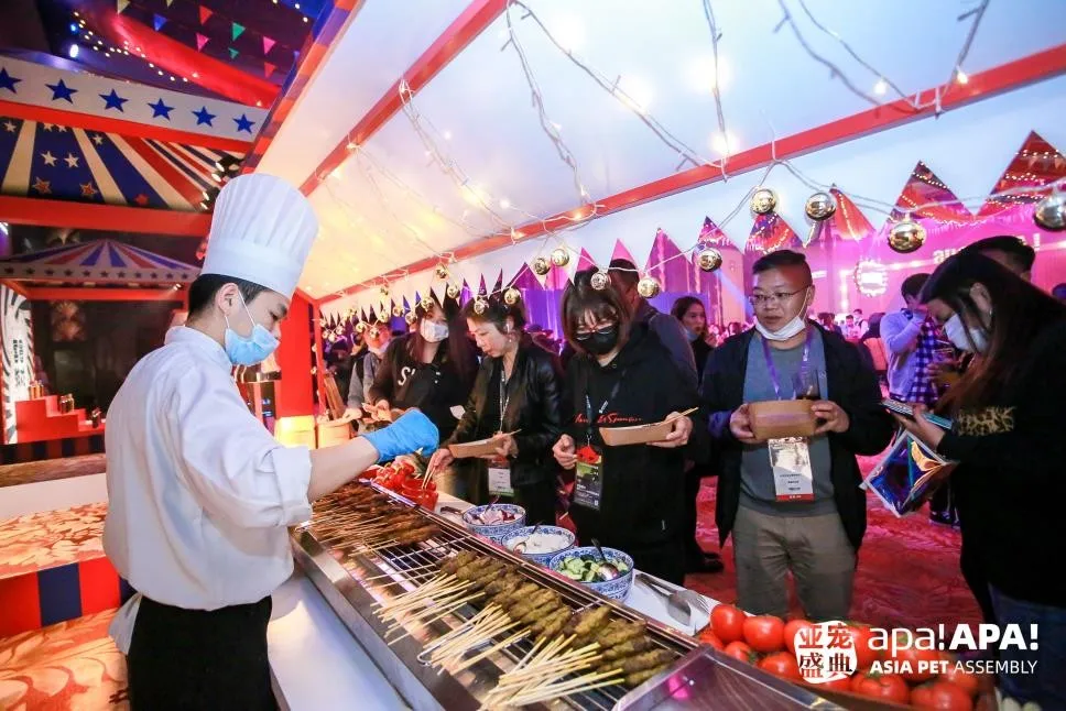 PFA apa! APA! Gala Dinner image 2